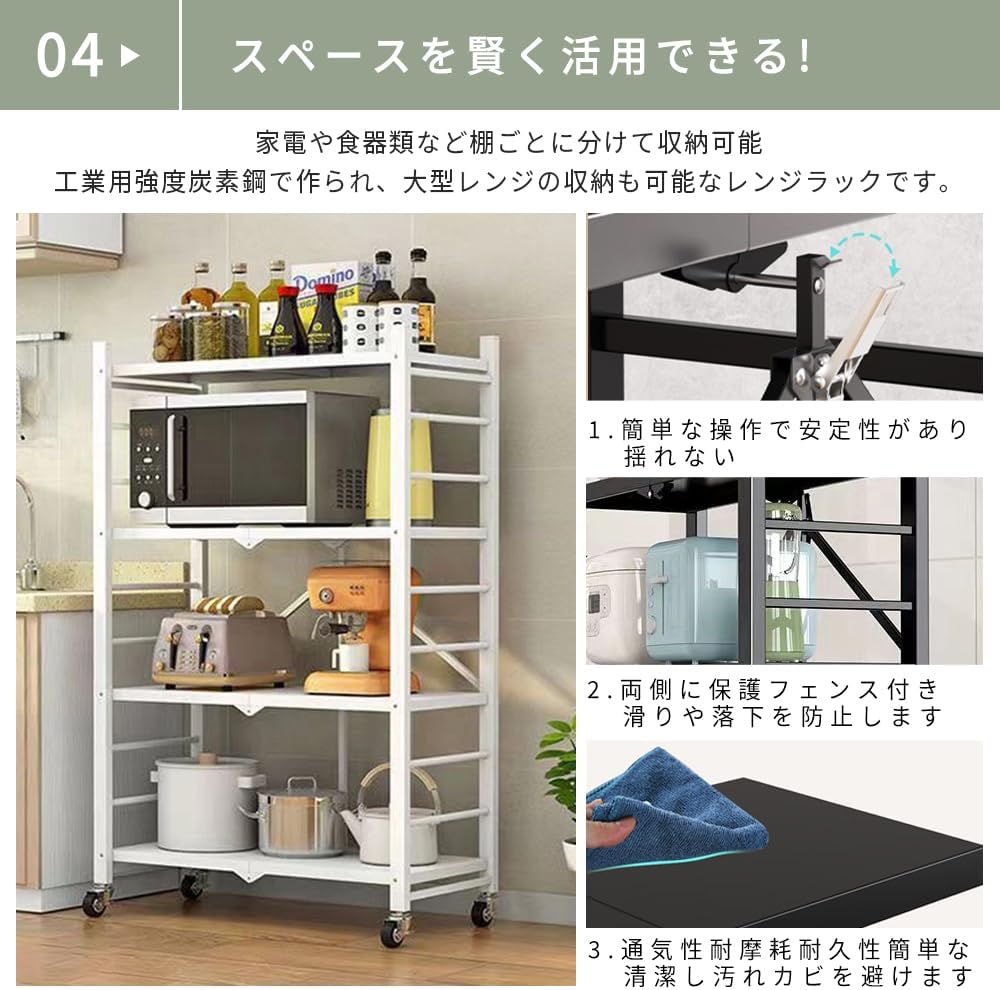 メタルシステム：SUPER123》 スチールシェルフ スチールラック